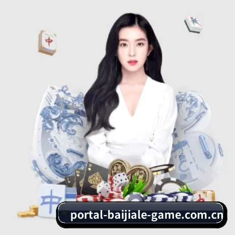 走向世界 - 全球化战略取得重大进展,千万用户共同见证百家乐成长。